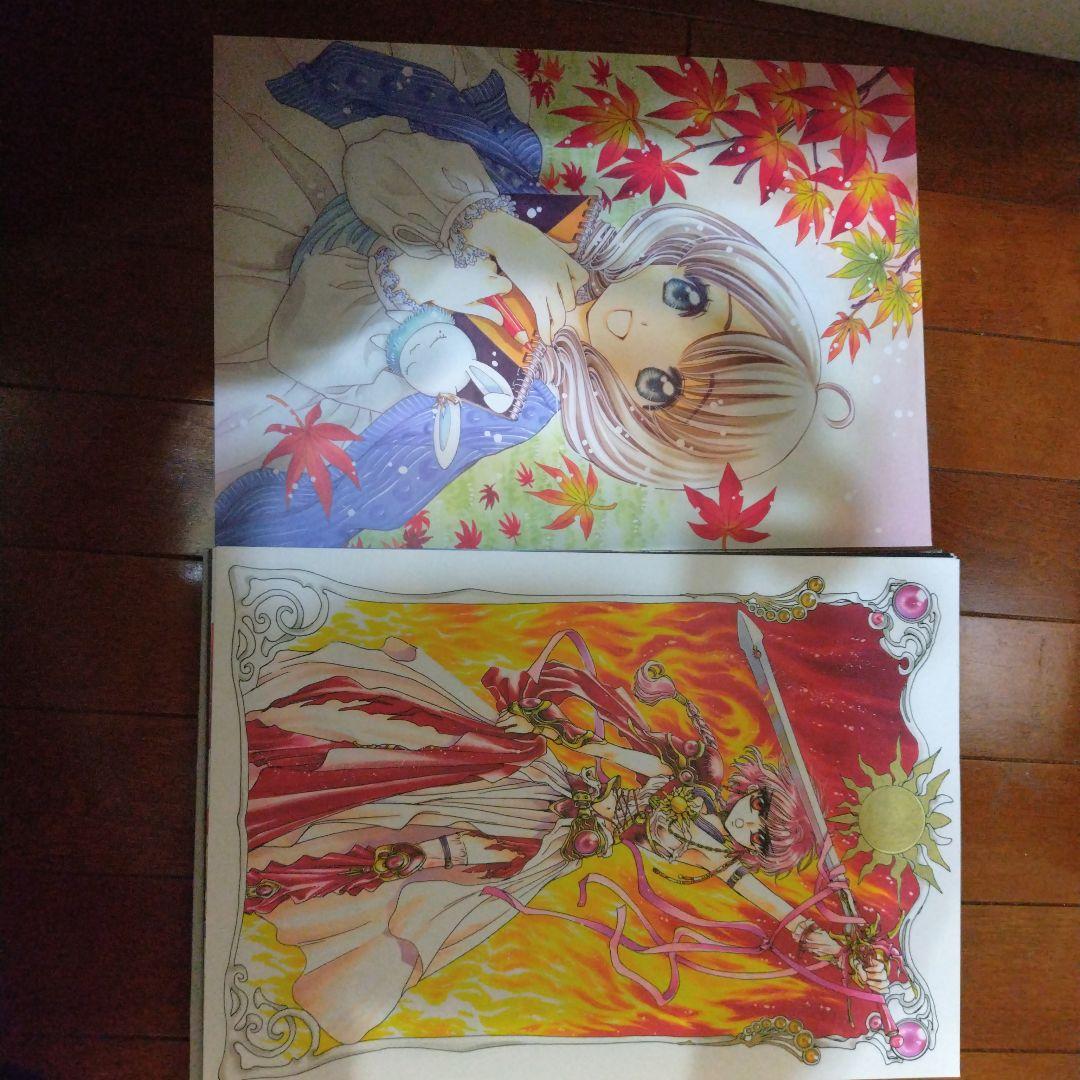 【タイムセール】CLAMP 30周年記念複製原画セット