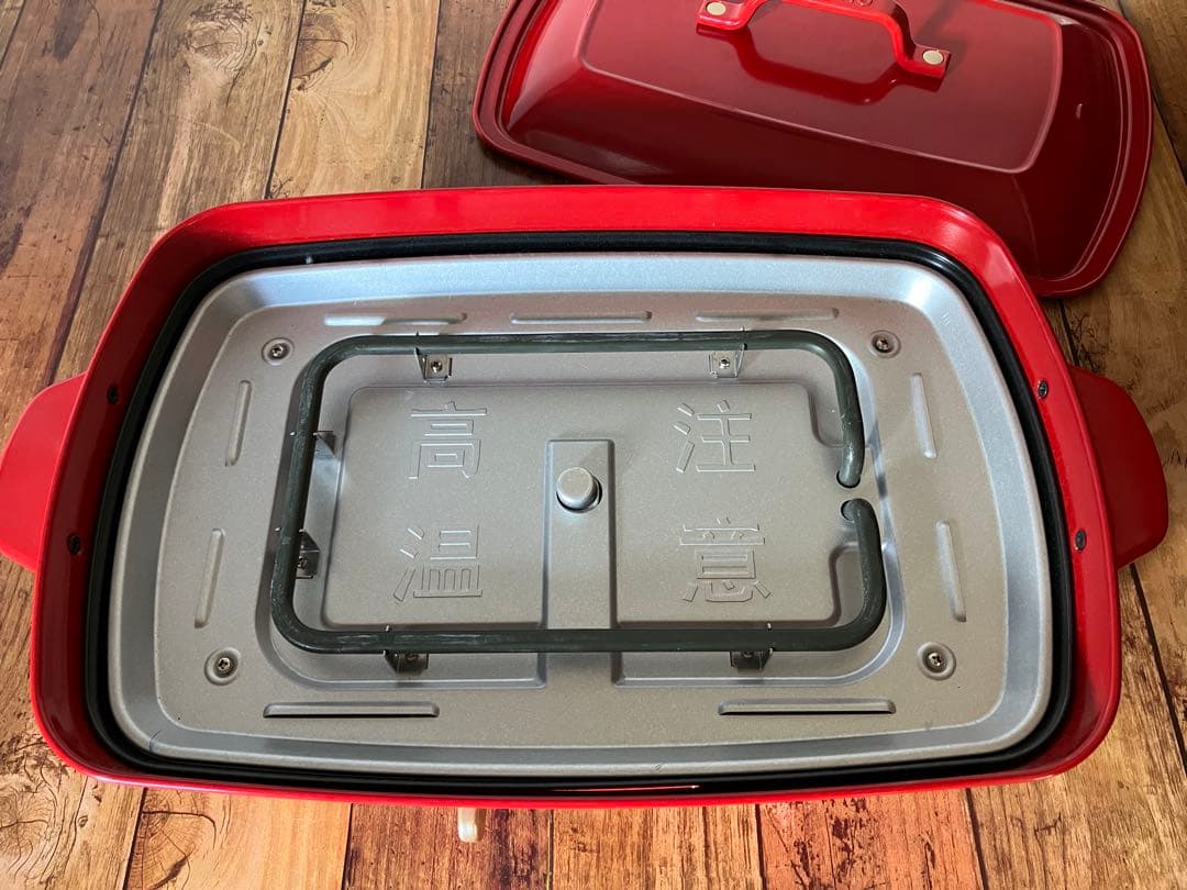 ブルーノ　ホットプレート グランデサイズ BOE026-RD ★新品未使用★