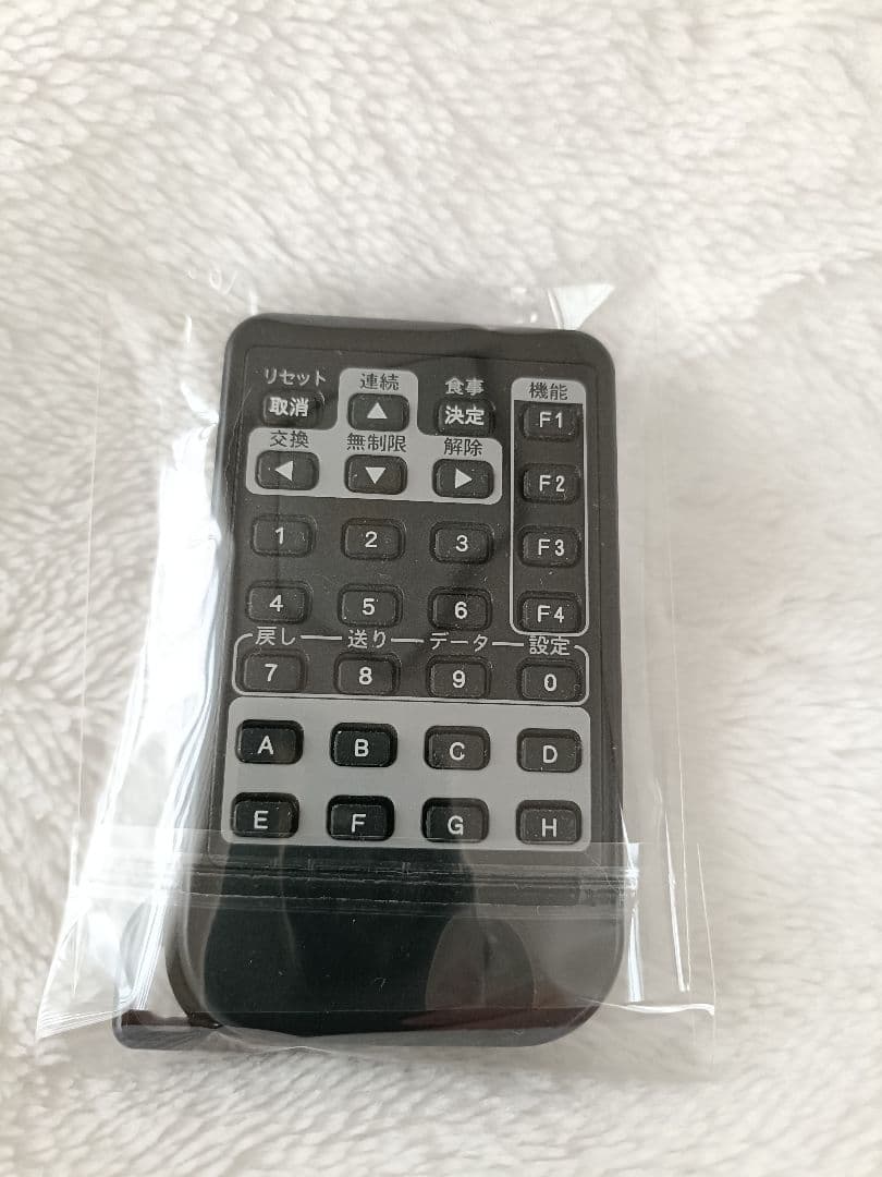 ジャグランプ2 本体&データランプ操作リモコン