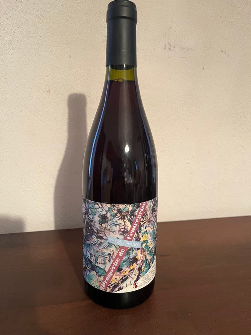 l*v様 プロスペリテ・ド・ラントルプリーズック 2022 ダニエル・サージュ