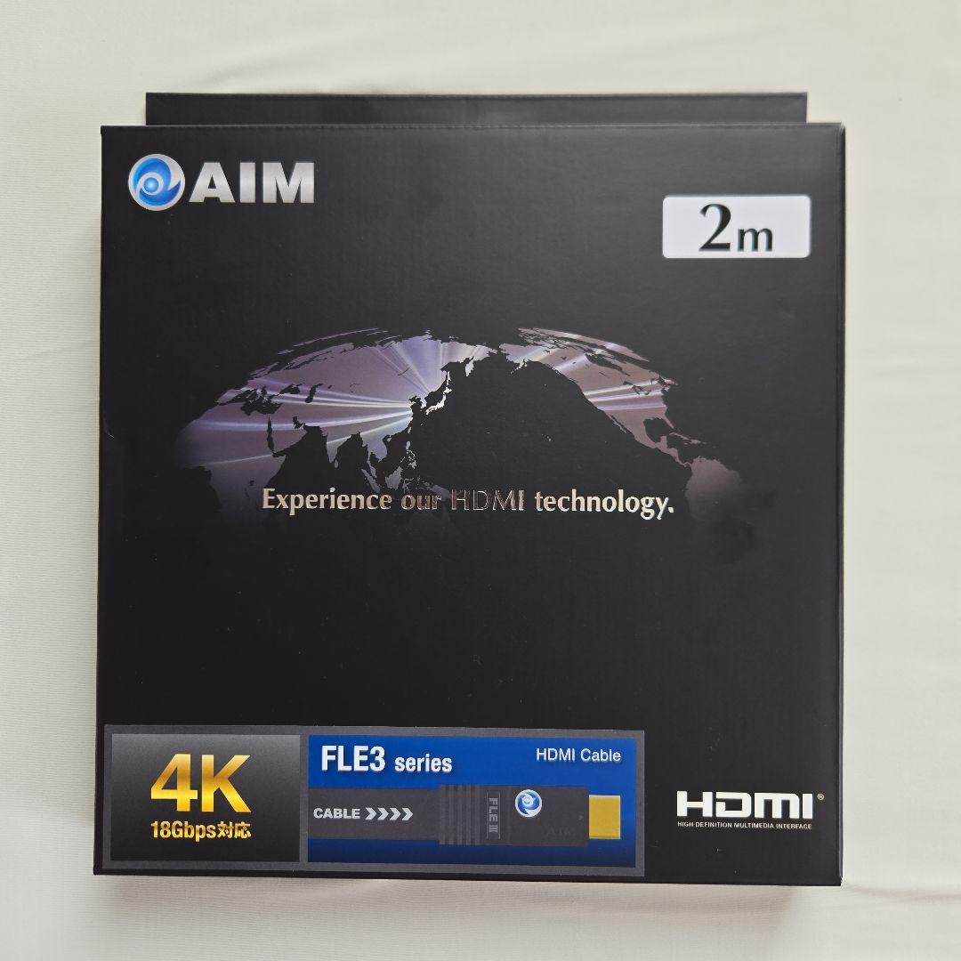 AIM電子 FLE3-02 4K 60p 18Gbps 対応 HDMI ケーブル