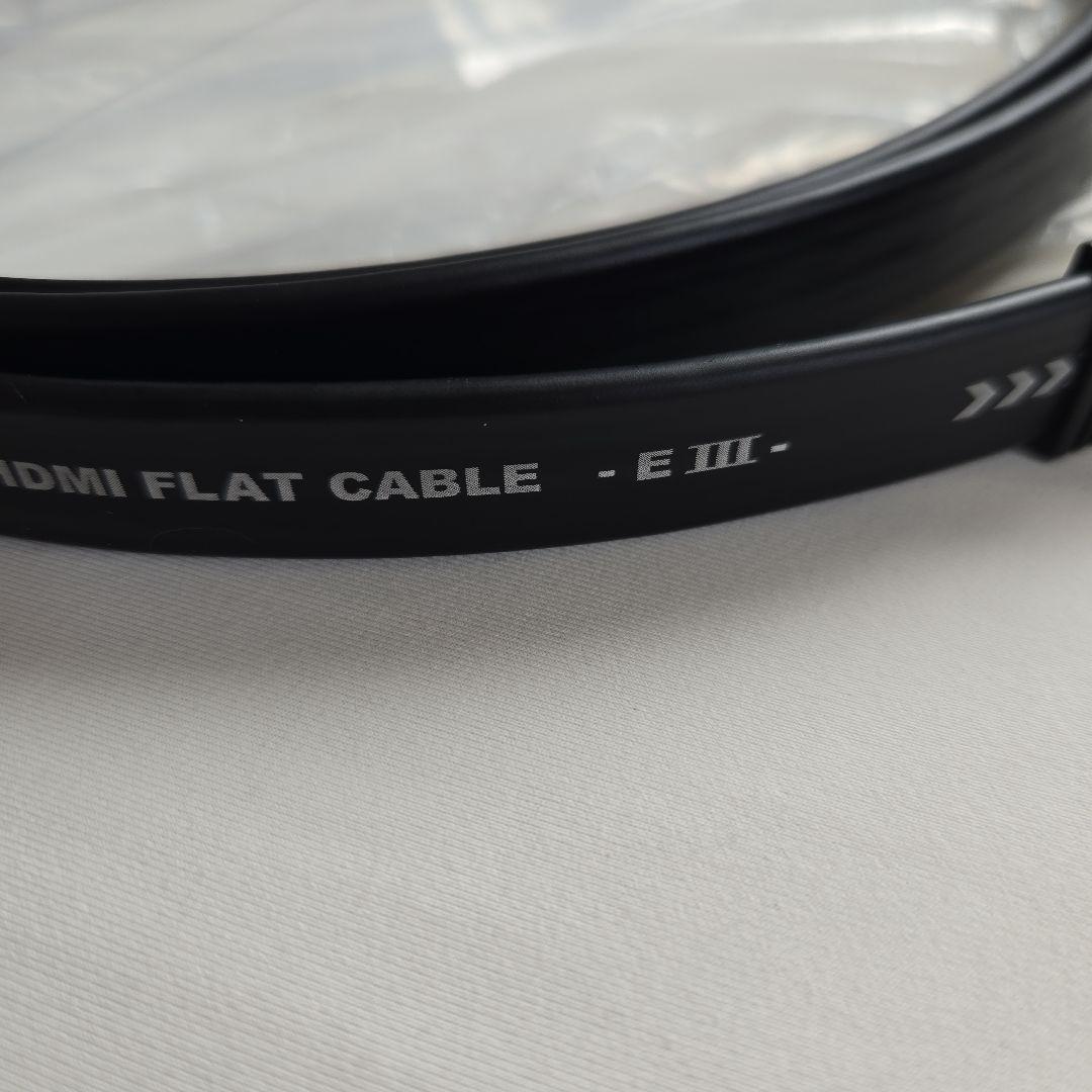 AIM電子 FLE3-02 4K 60p 18Gbps 対応 HDMI ケーブル