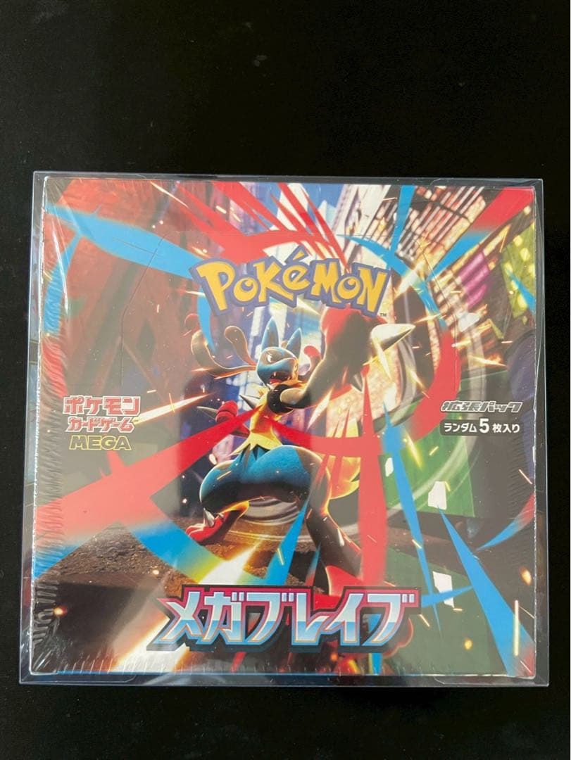 ✅【新品未開封】ポケモンカードゲーム メガブレイブ 1BOX シュリンク付き