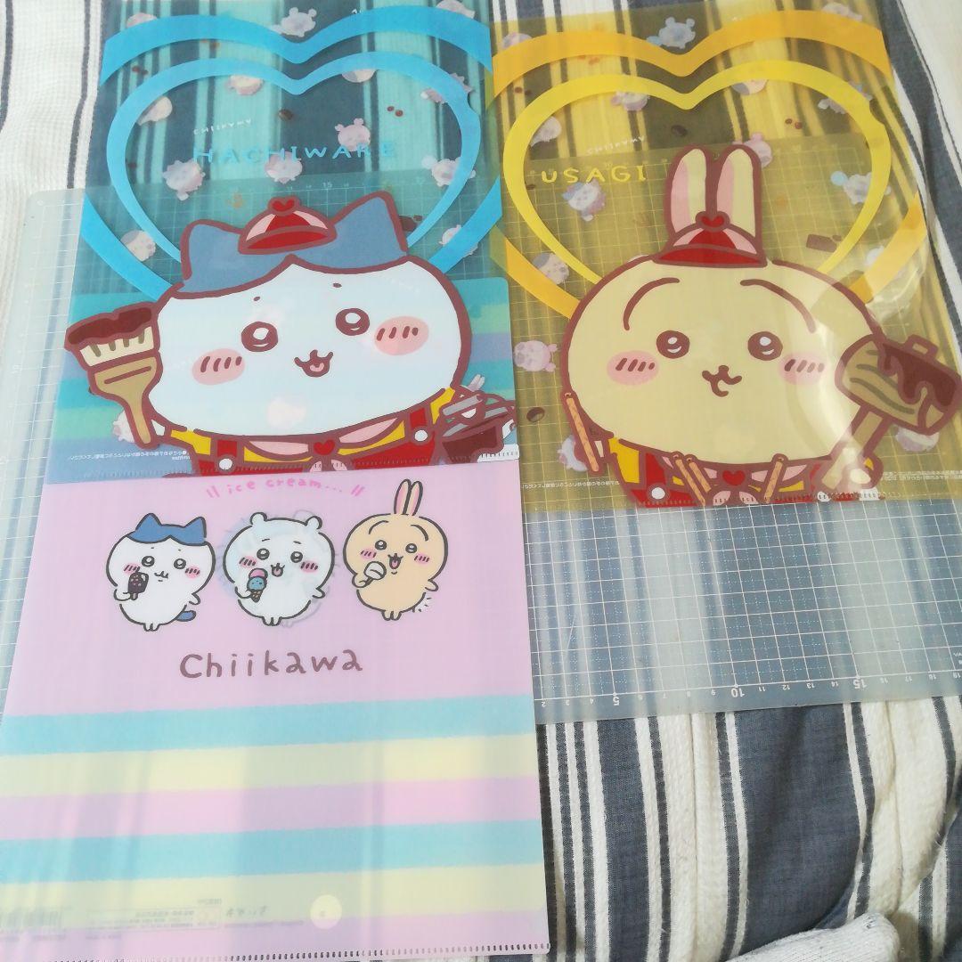 ちいかわクリアファイル等42枚セット
