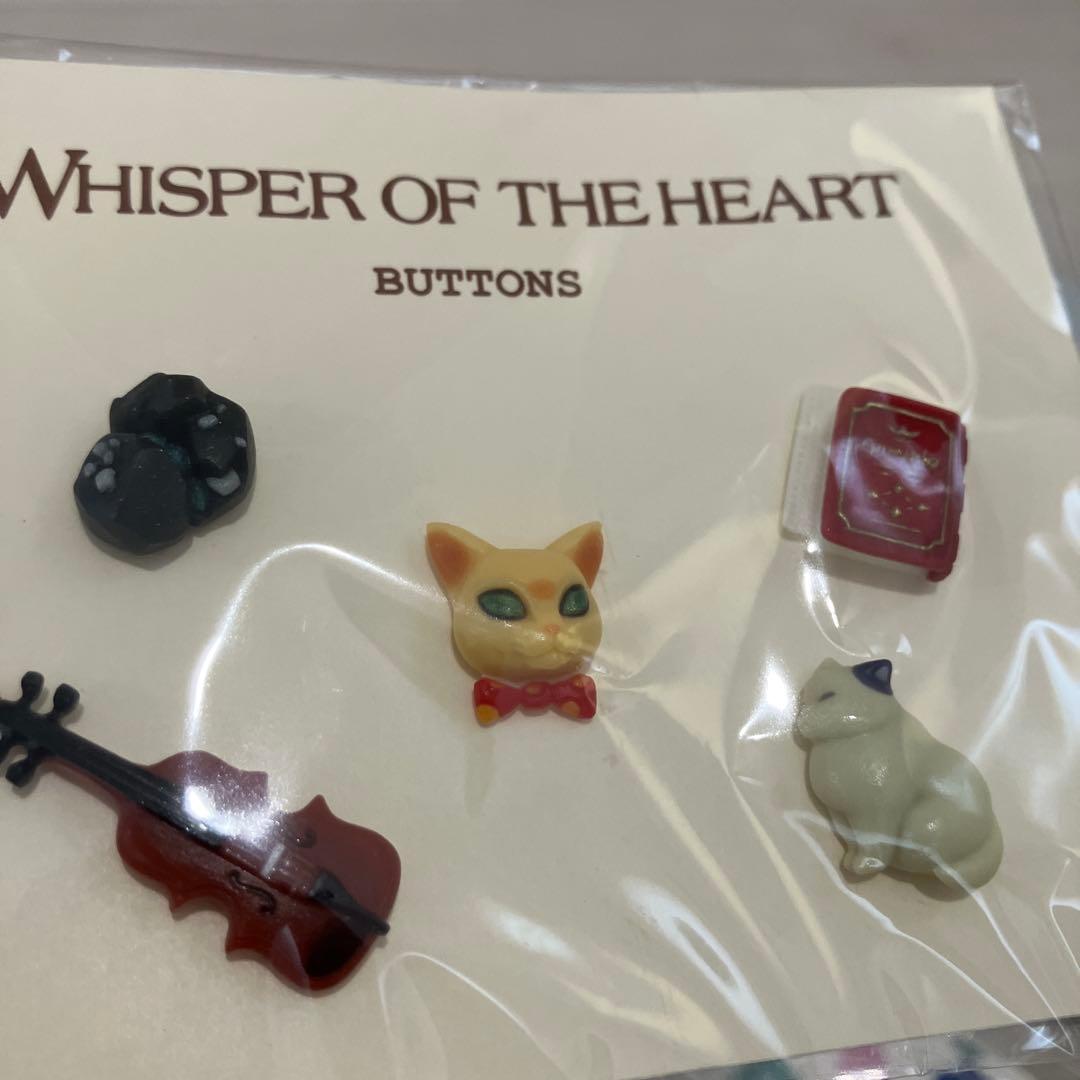 ジブリ　飾りボタン　ジブリパーク三鷹の森美術館　限定