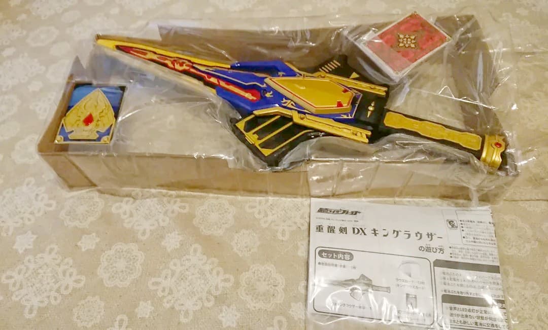 【当時物】仮面ライダーブレイド:DX変身ベルトブレイバックル他ブレイドフルセット