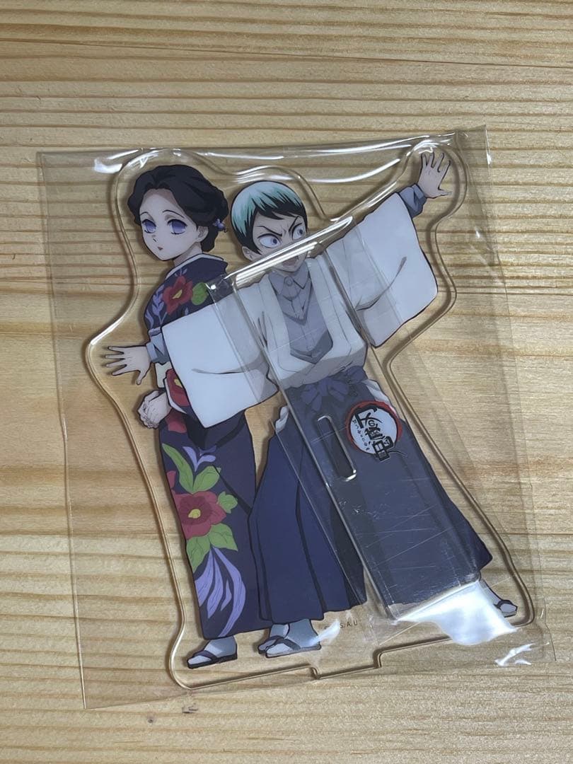 【未開封】鬼滅の刃 立志編 特典セット アクスタ全種 他