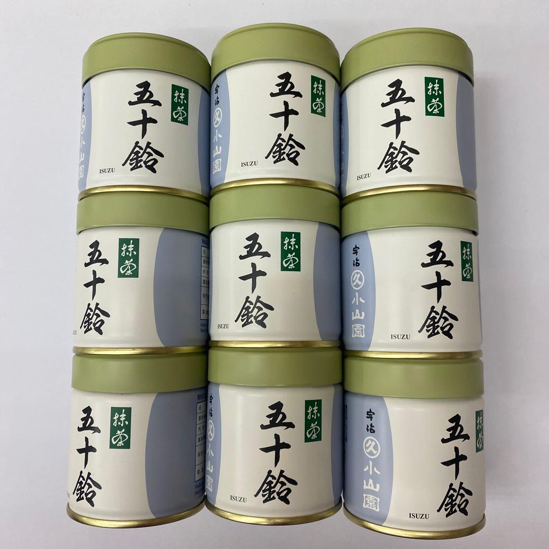 抹茶小山園五十鈴 40g✖️9缶セット