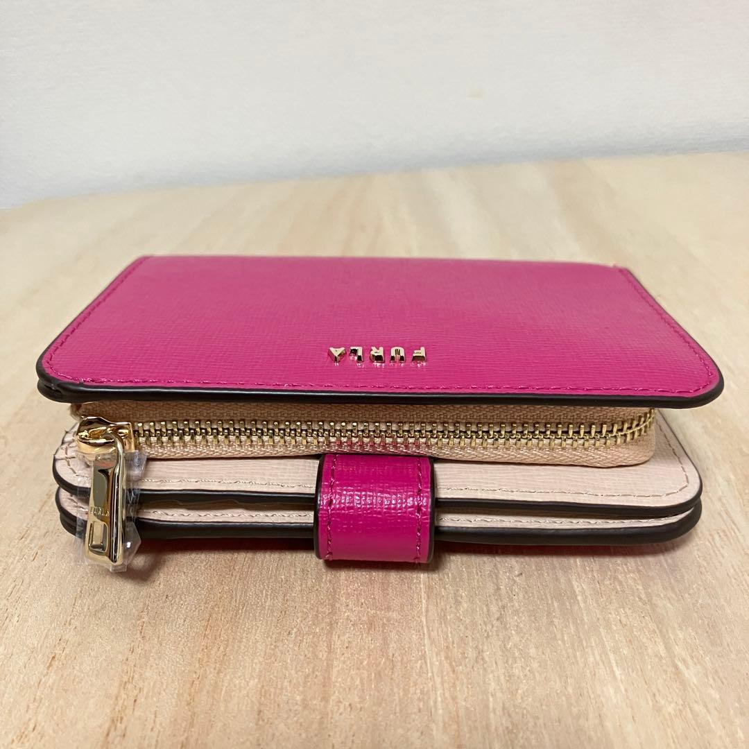 【新品未使用】フルラ 二つ折り財布 バビロン バイカラー ピンク×ベージュ