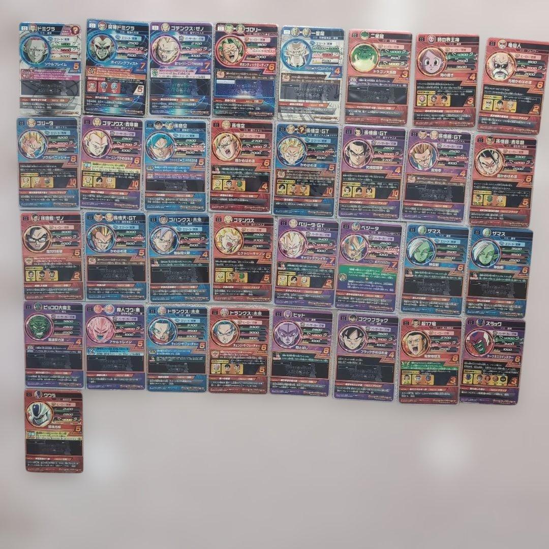 最終の最終値下げ！！ドラゴンボールヒーローズ カード まとめ売り