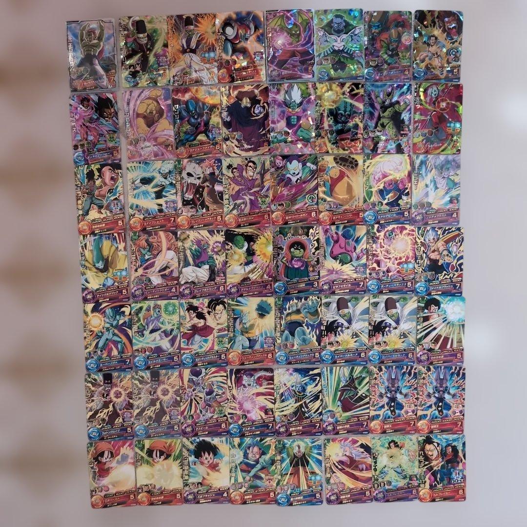 最終の最終値下げ！！ドラゴンボールヒーローズ カード まとめ売り