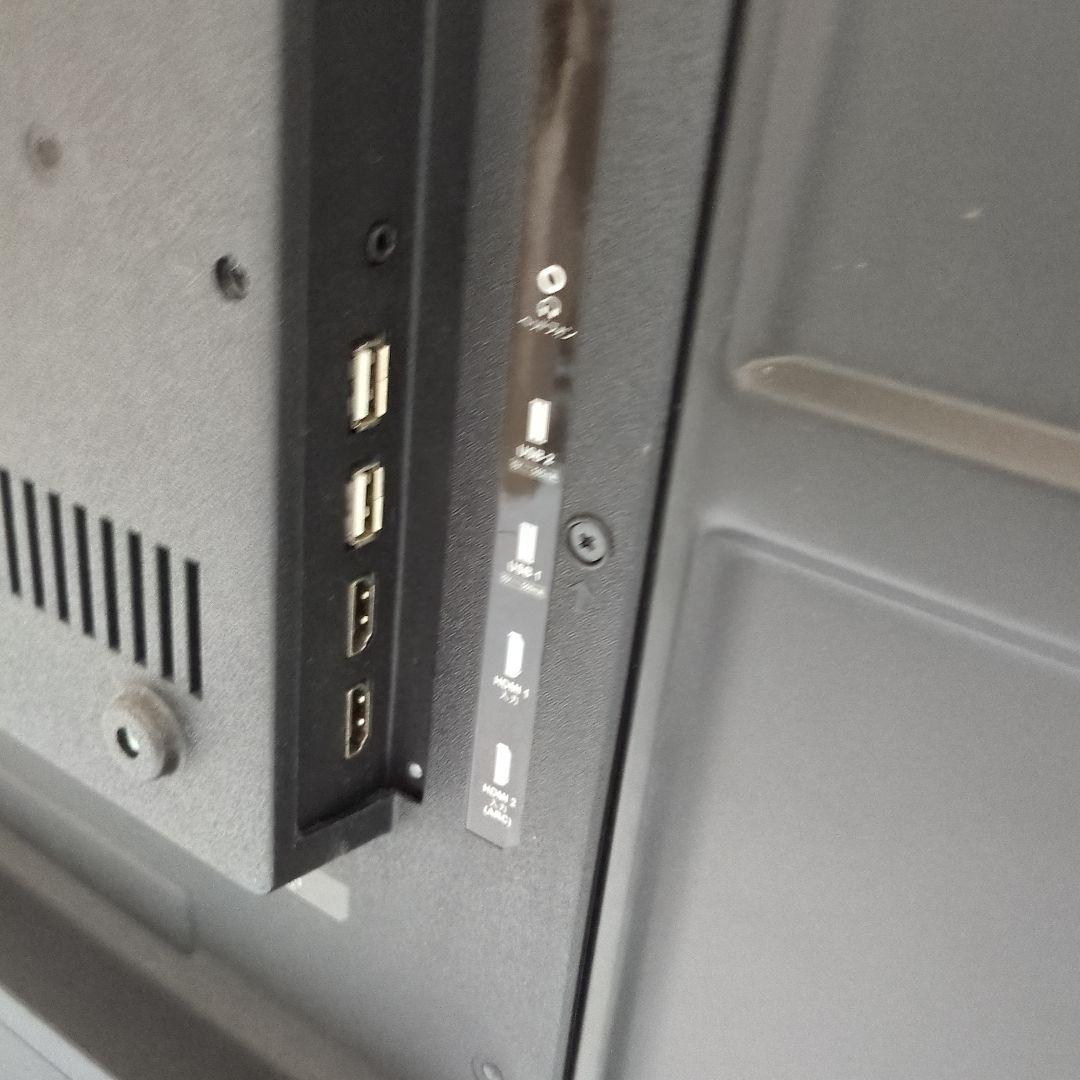 Astex AX-MSK50 4K 50インチ NHK契約不要チューナーレス