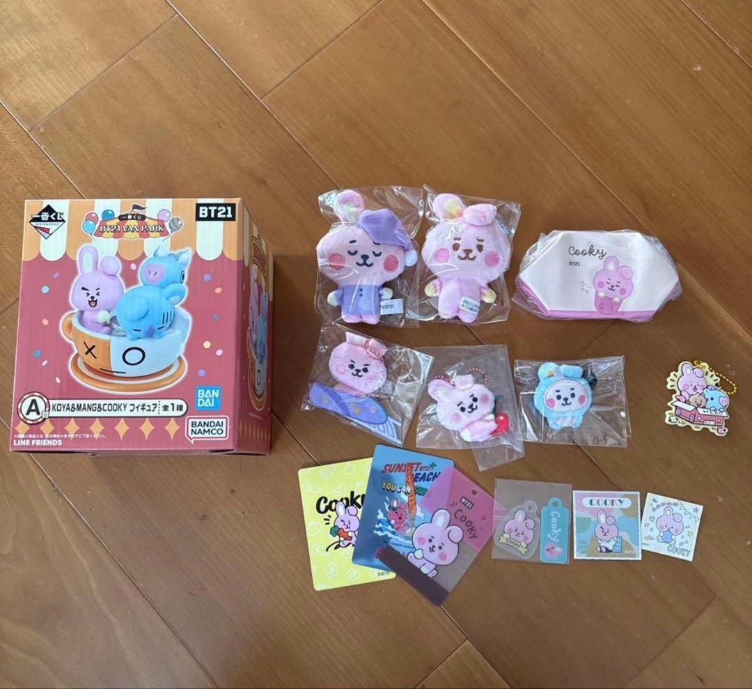 BTS BT21 COOKY JUNGKOOK ジョングク　クッキー　セット
