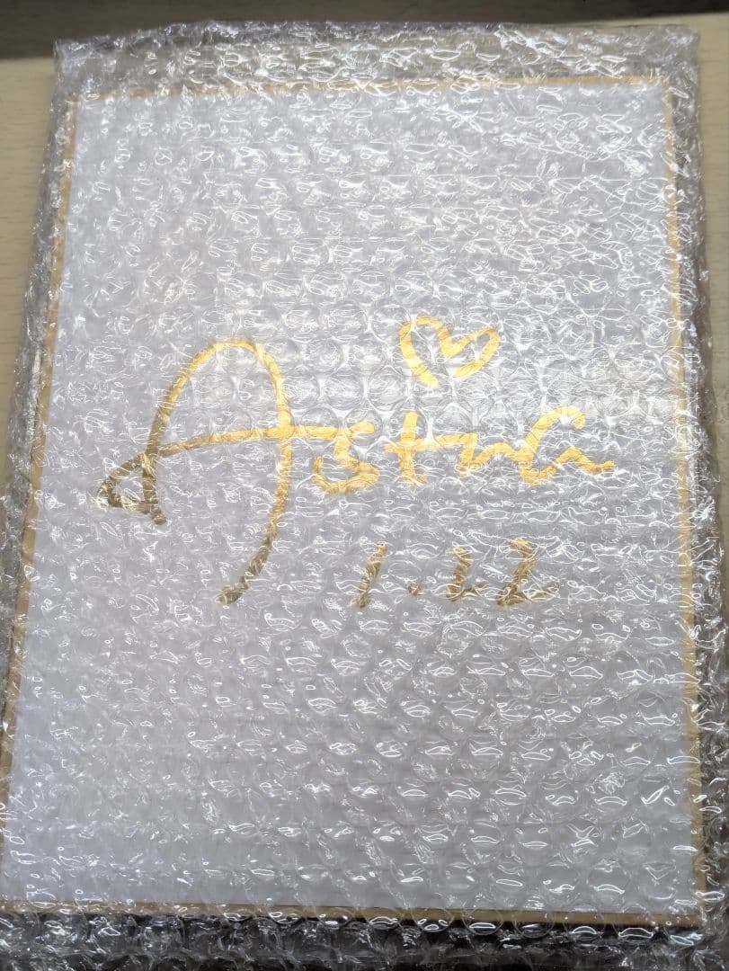 ゼンレスゾーンゼロ　アストラ・ヤオ　サイン色紙