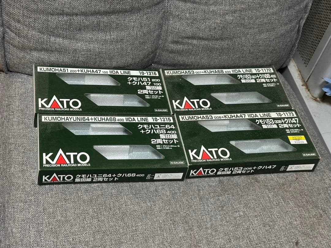 KATO 飯田線旧国4セット 8両