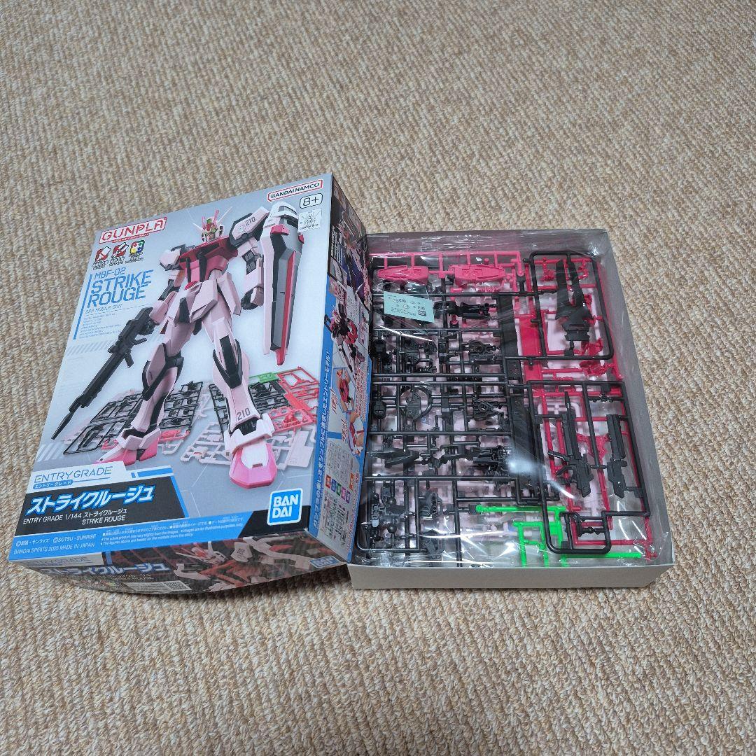 ＨＧ 1/144 ブラックナイトスコード カルラ、シヴァ、ルドラ等 セット