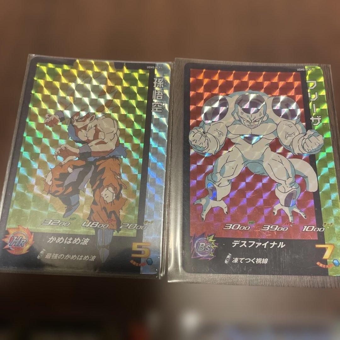 スーパードラゴンボールヒーローズ UGM5-RCP 6枚コンプ