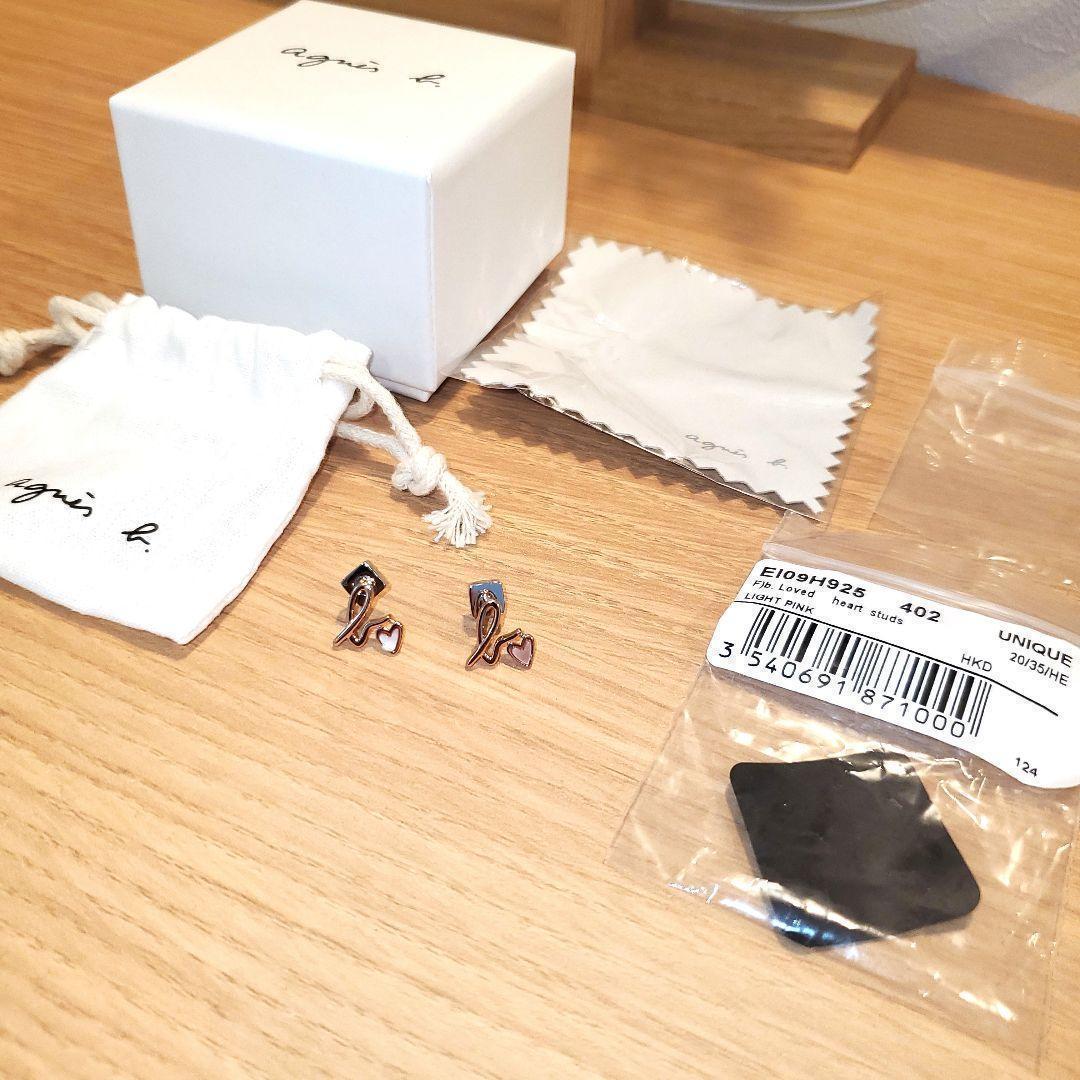 極美品✨アニエスベー　agnès b.ピアス