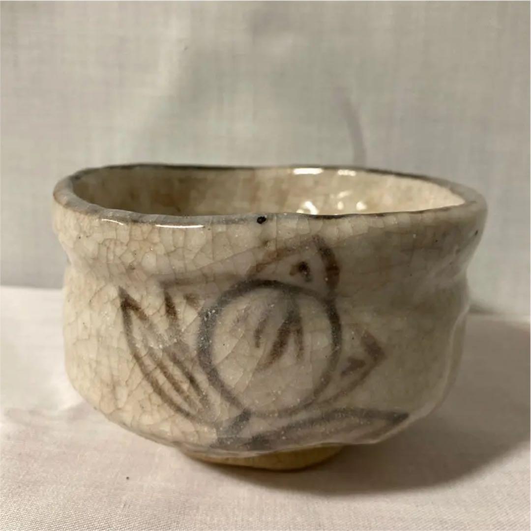 実家整理 茶道具 志野焼 鼠志野 茶碗