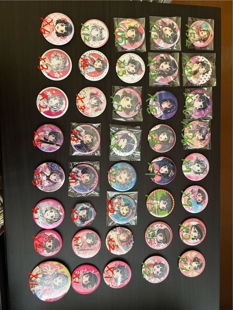 牛込りみグッズ