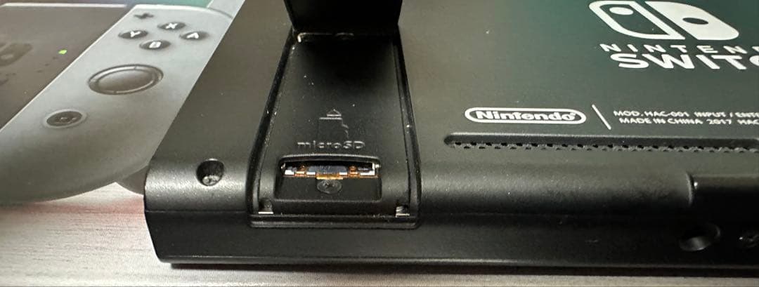 Nintendo Switch本体 HAC-001