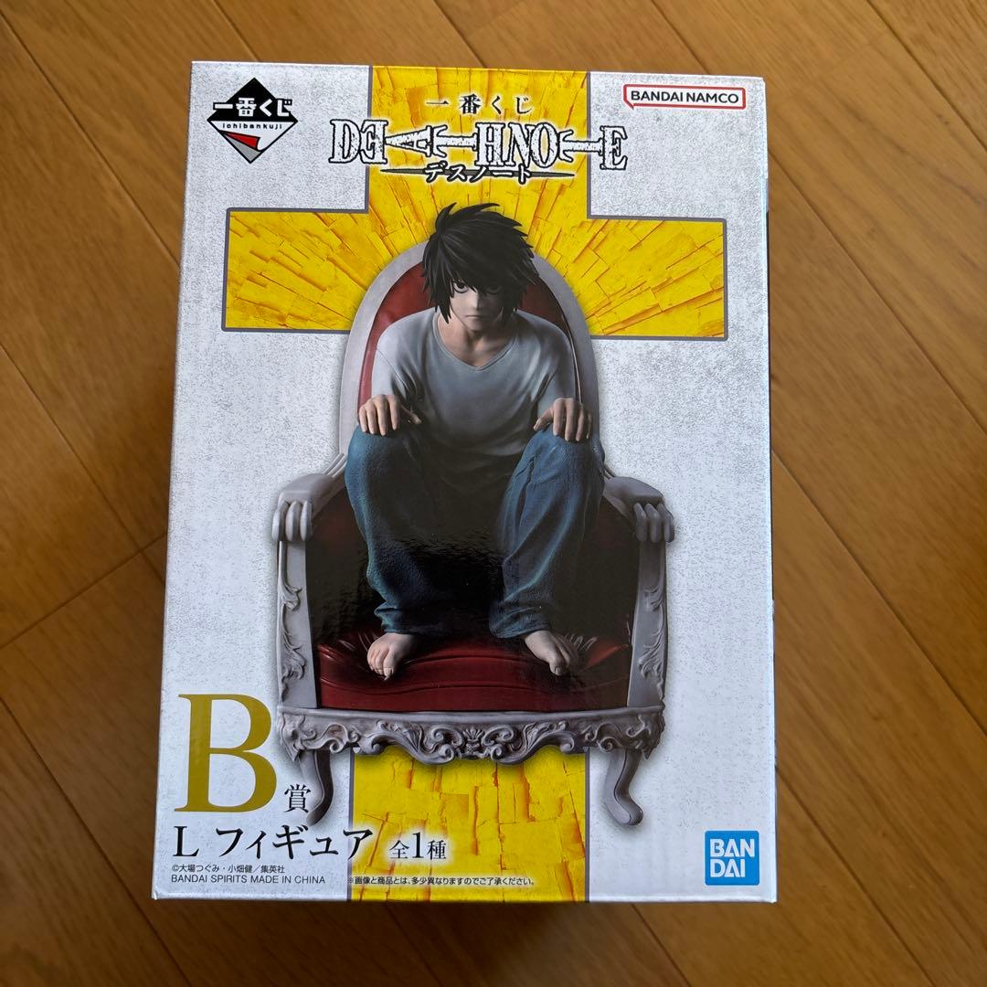 デスノート一番くじ　フィギュア　Ｂ賞