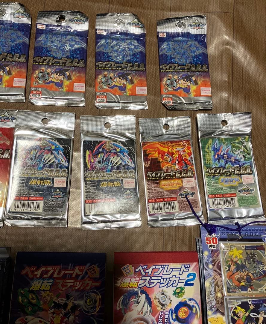 ベイブレード　カードゲーム