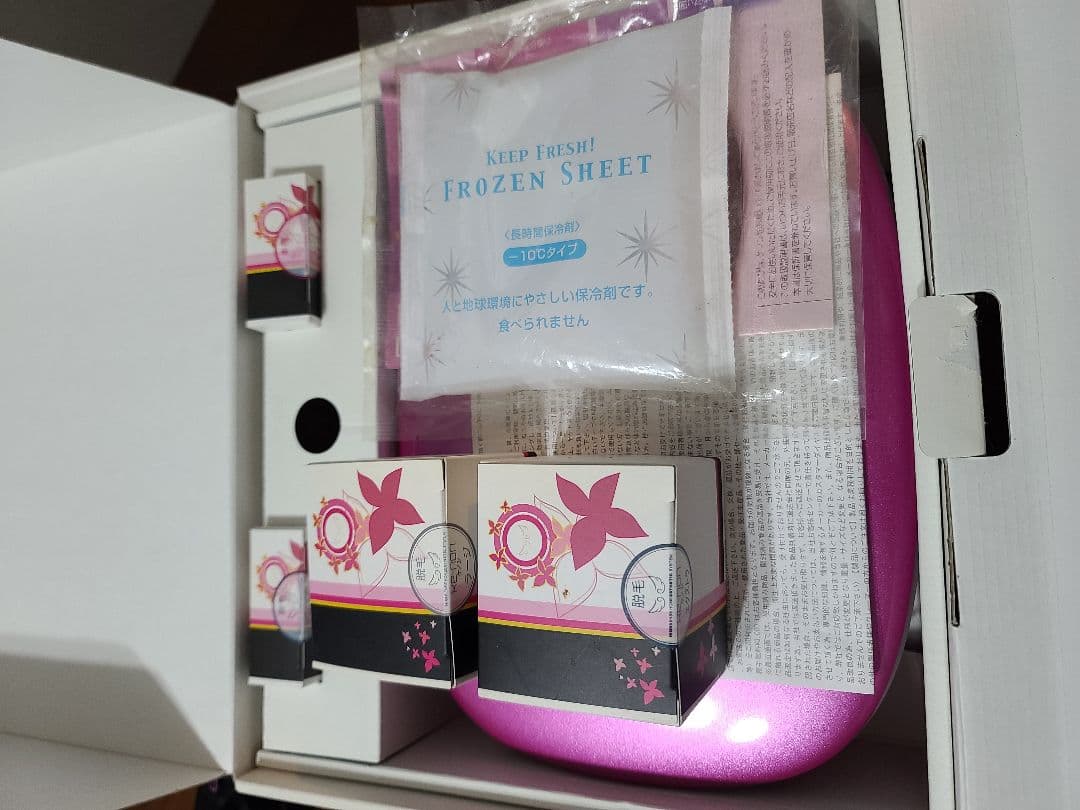 ケノン　脱毛器