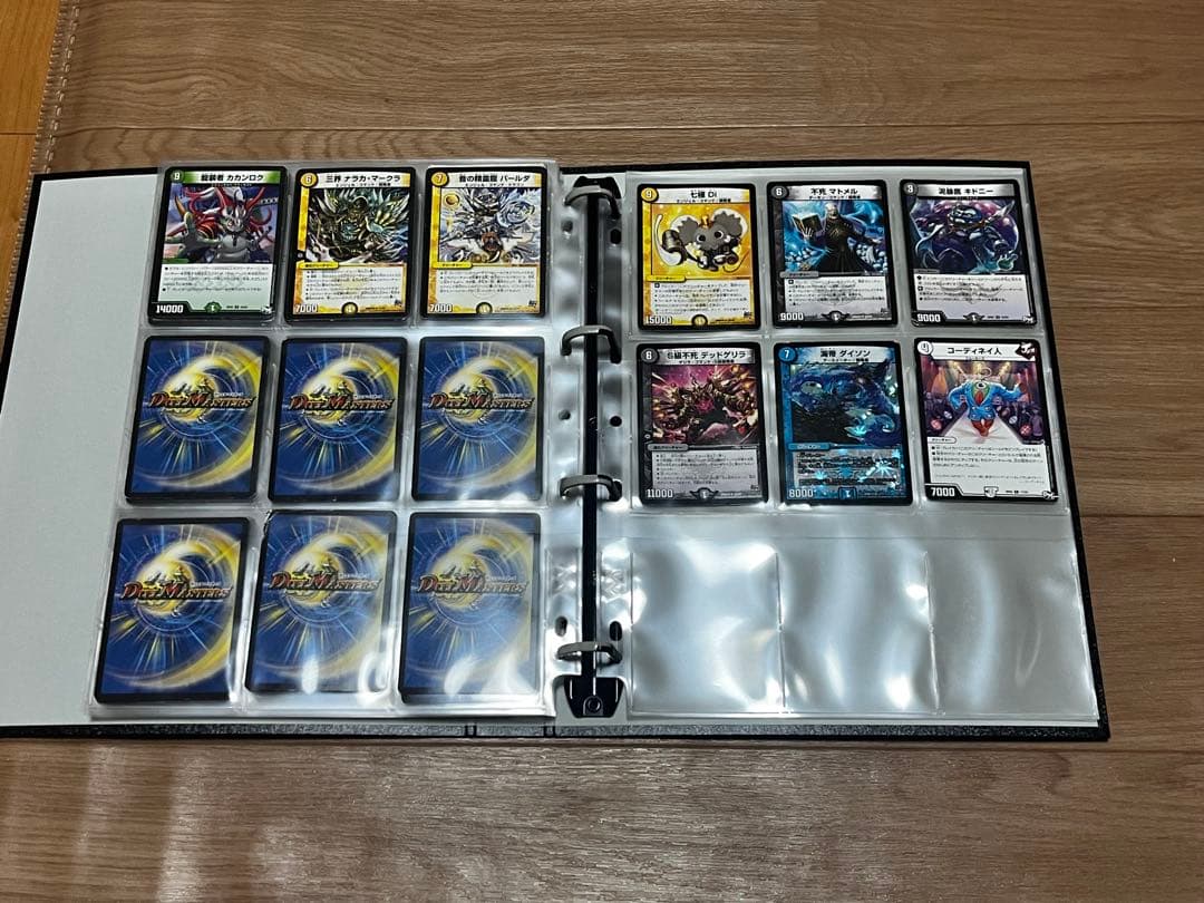 デュエルマスターズカード　まとめ売 やのまんカードコレクションファイル付