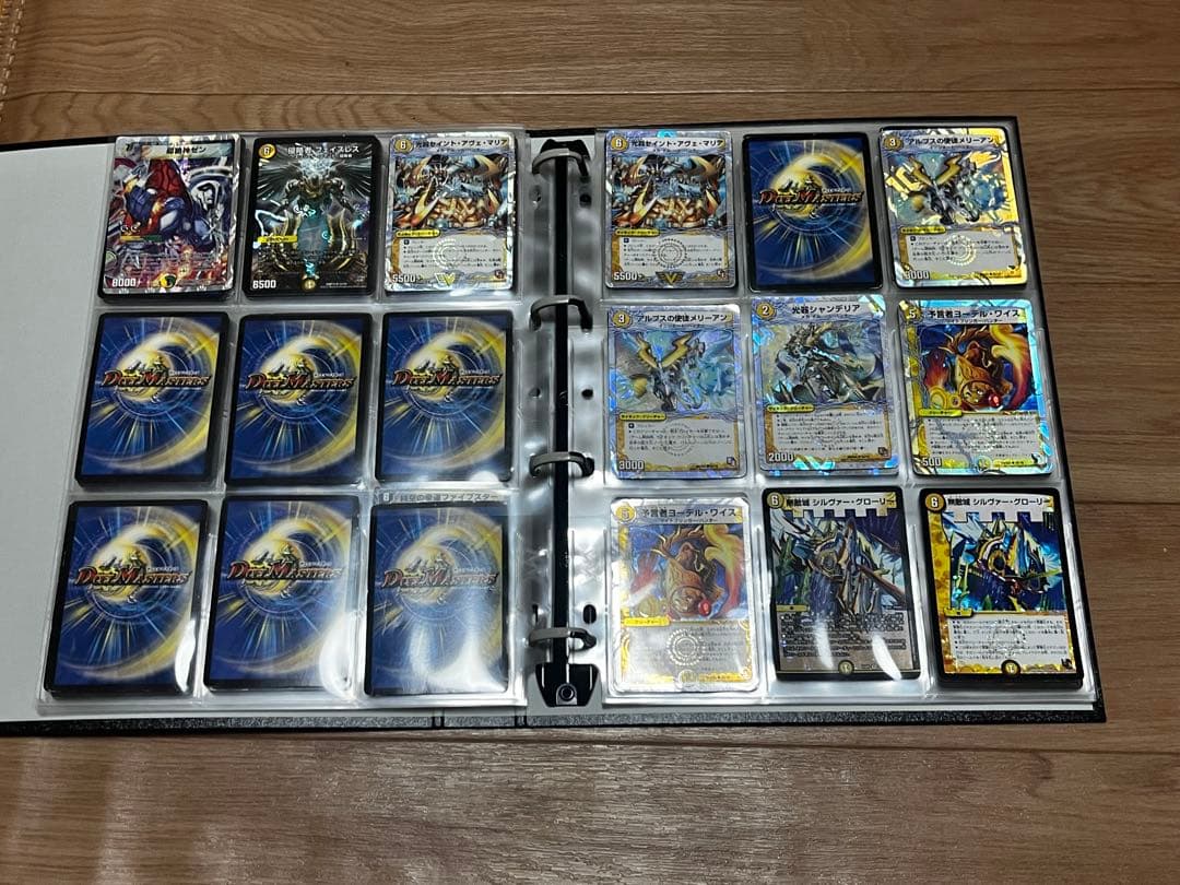 デュエルマスターズカード　まとめ売 やのまんカードコレクションファイル付