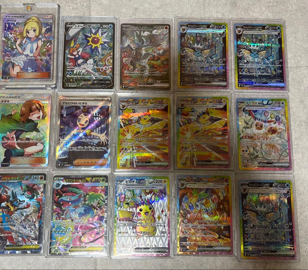 ポケモンカード 引退品　⑤