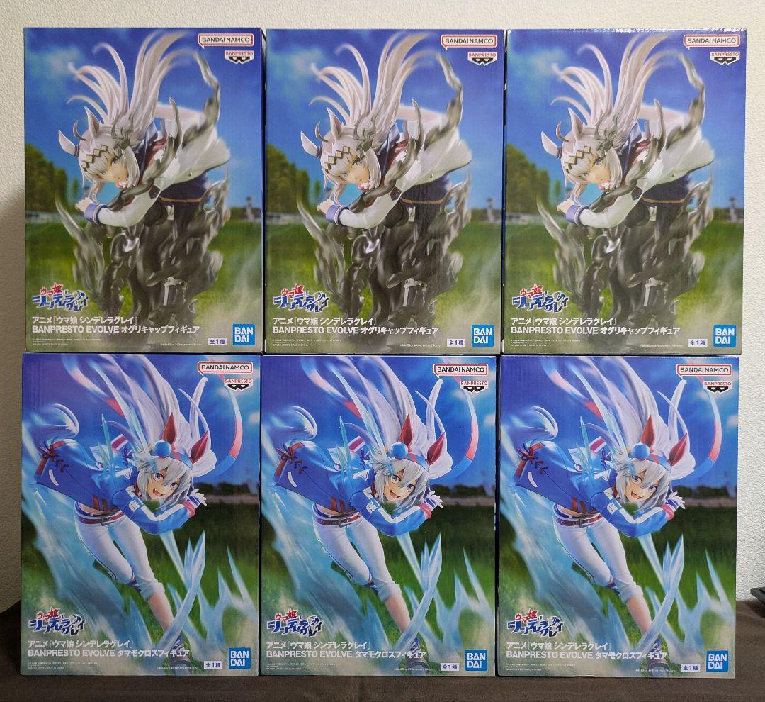 ウマ娘シンデレラグレイ オグリキャップ タマモクロス フィギュア6点セット