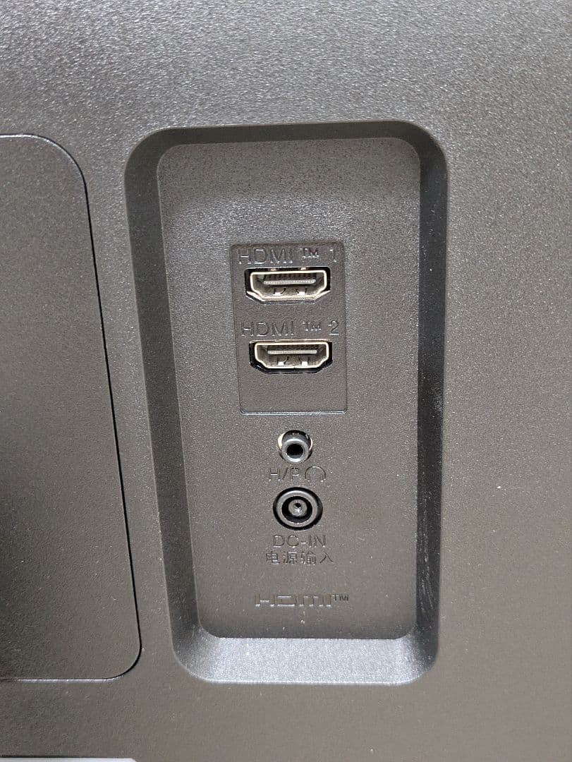 超美品 LG 34インチ ウルトラワイドモニター 34WP500-B