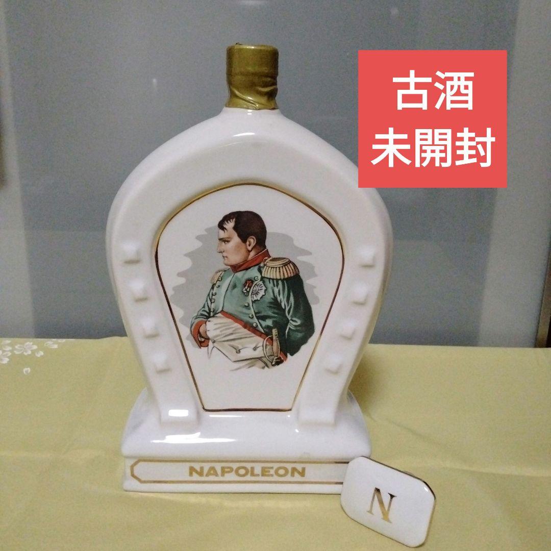 【未開栓】NAPOLEON ARMAGNAC DUPEYRON　古酒　陶器入り