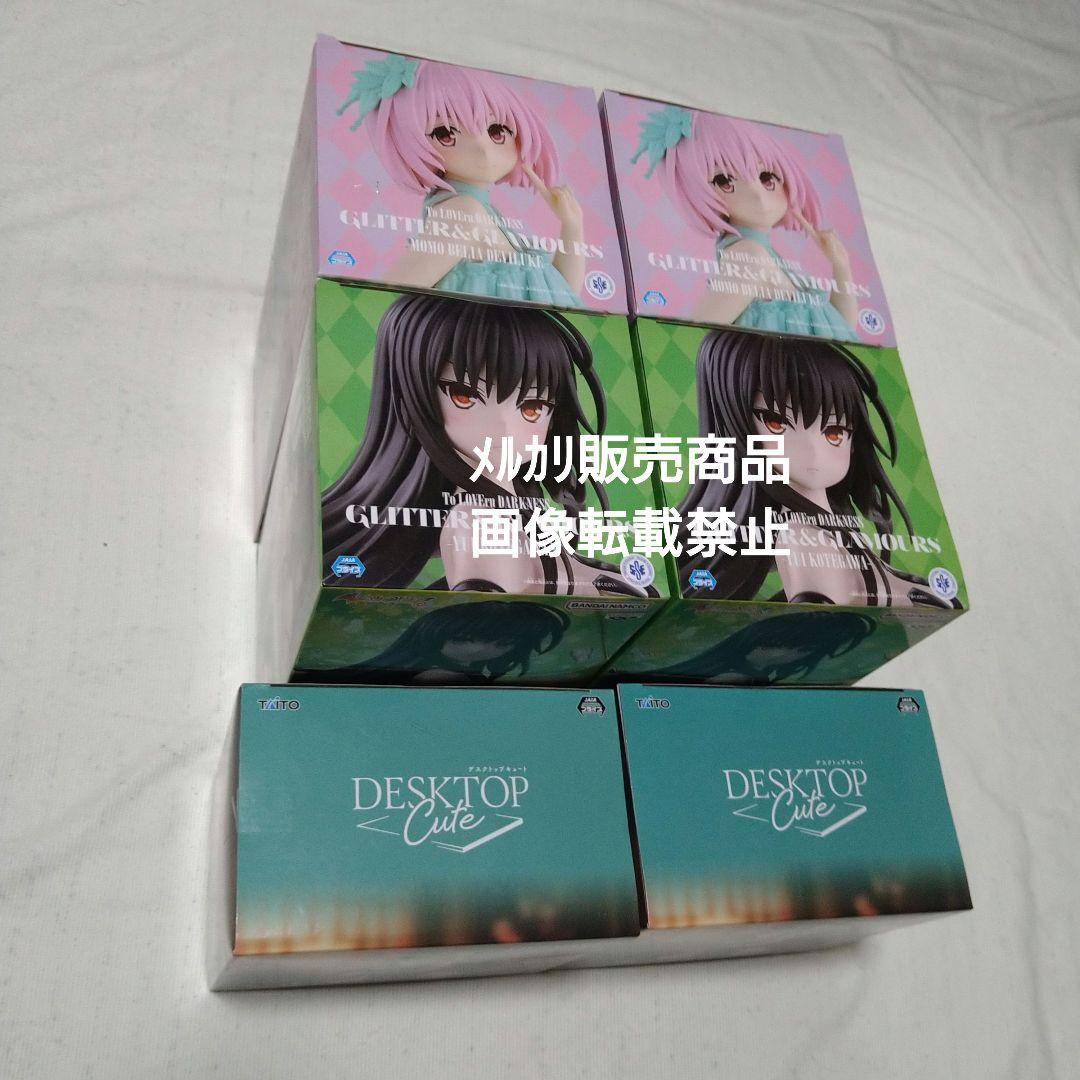 ToLOVEる 古手川唯 モモ フィギュア Desktop チャイナドレス