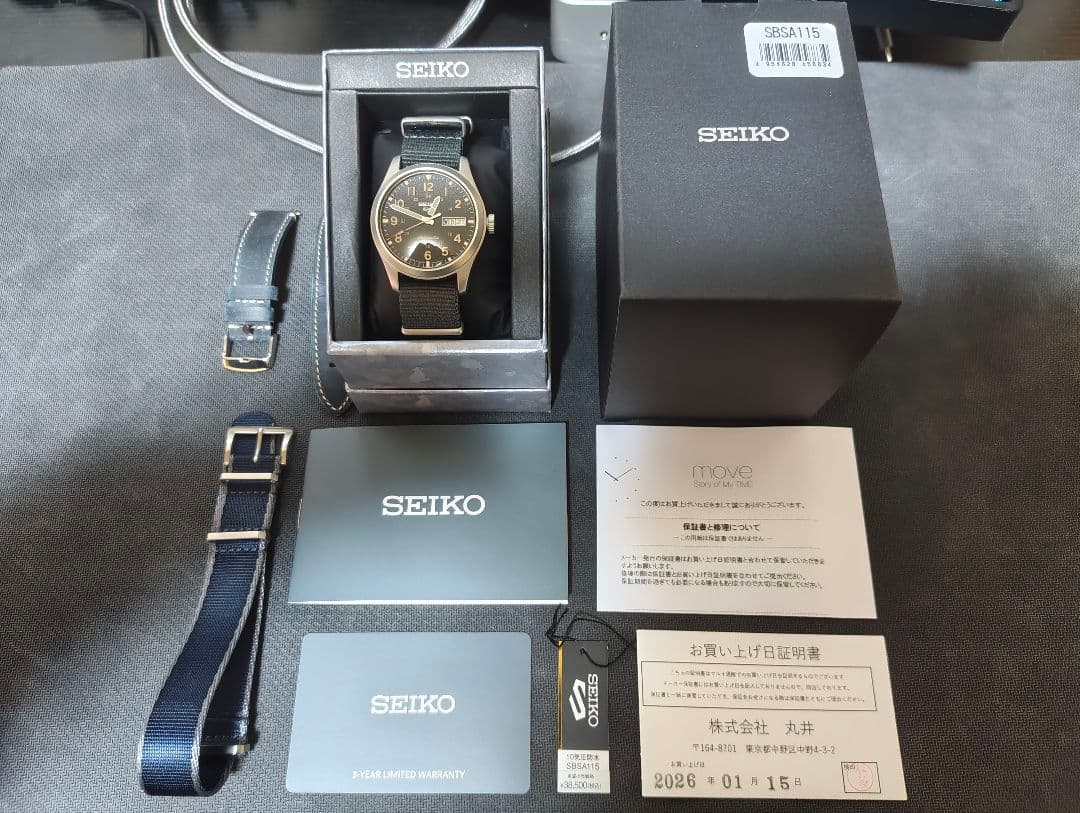 SEIKO5スポーツ SBSA115 自動巻き時計 おまけ付ブルーグレーダイヤル