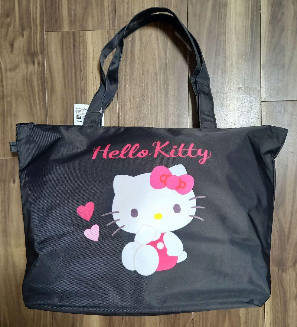 2026 サンリオ福袋　ハローキティ　新品未開封　匿名配送