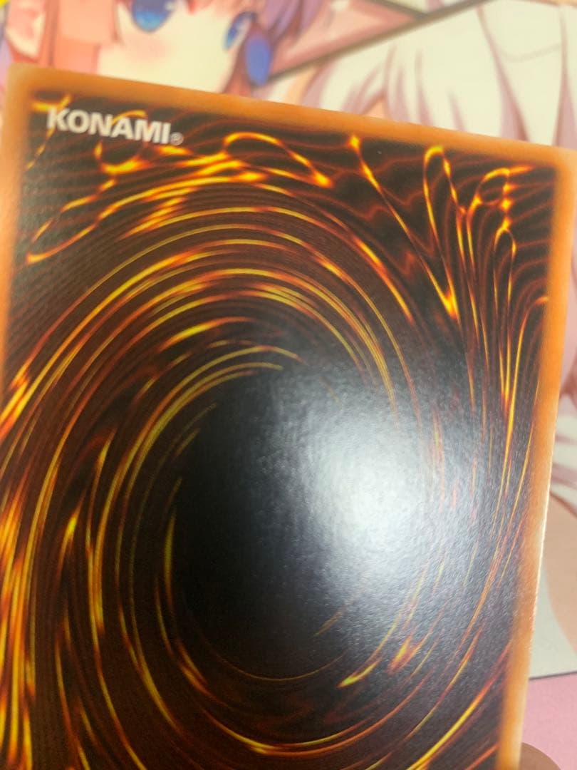 遊戯王 カオスソルジャー レリーフ 3期