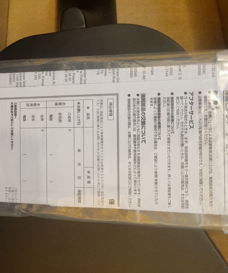 YAMAHA / GL1 Black (BL) ヤマハ ギタレレ ギター