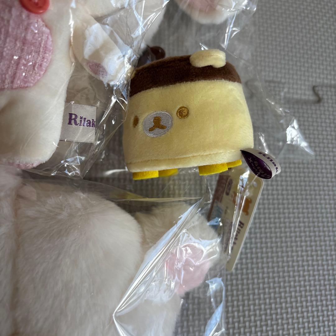 リラックマ　すてきなお家