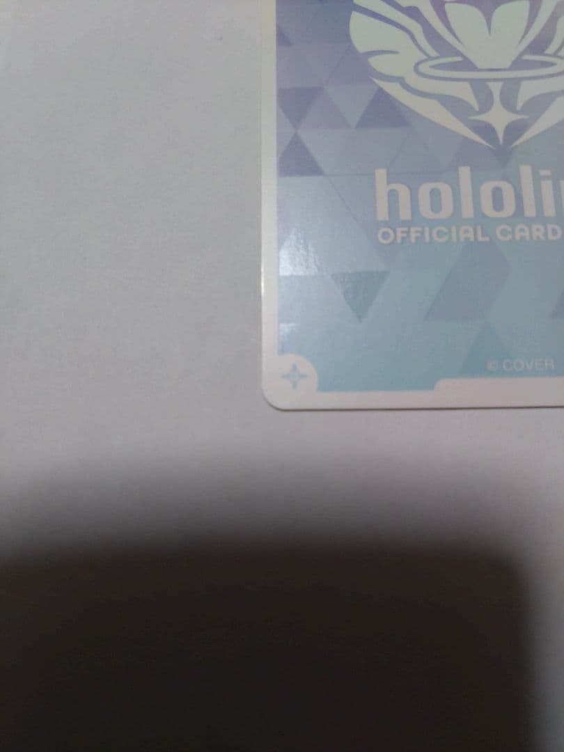 姫森ルーナ OUR エリートスパーク hbp03-001