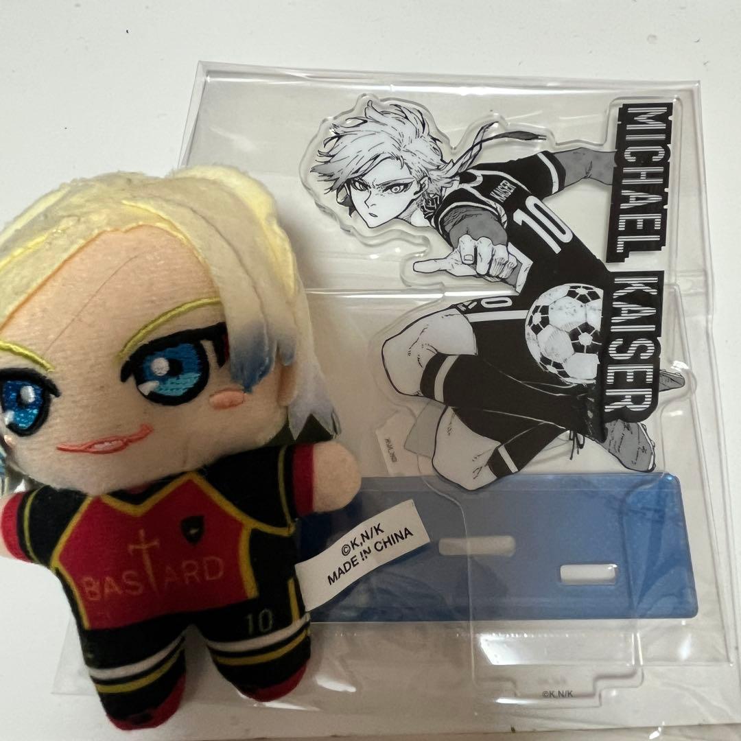 ブルーロック展 ミヒャエル・カイザー ぬいぐるみ アクスタ