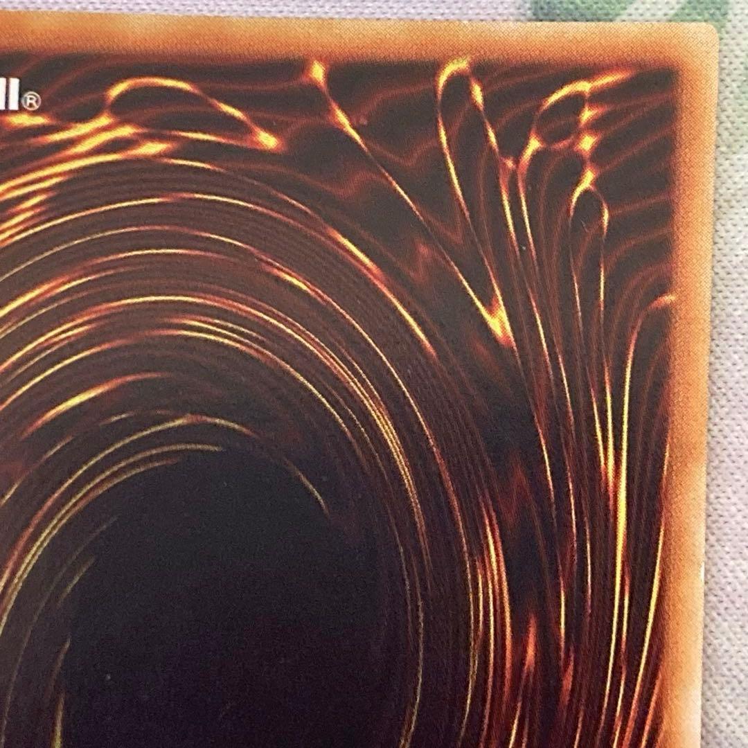 愛*ん様 【300円〜】 極美品級 青眼の白龍 初期 1999年 ウルトラレア