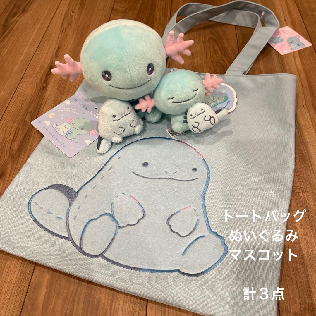 ポケモン Little Daydream トートバッグ ぬいぐるみ 3点セット