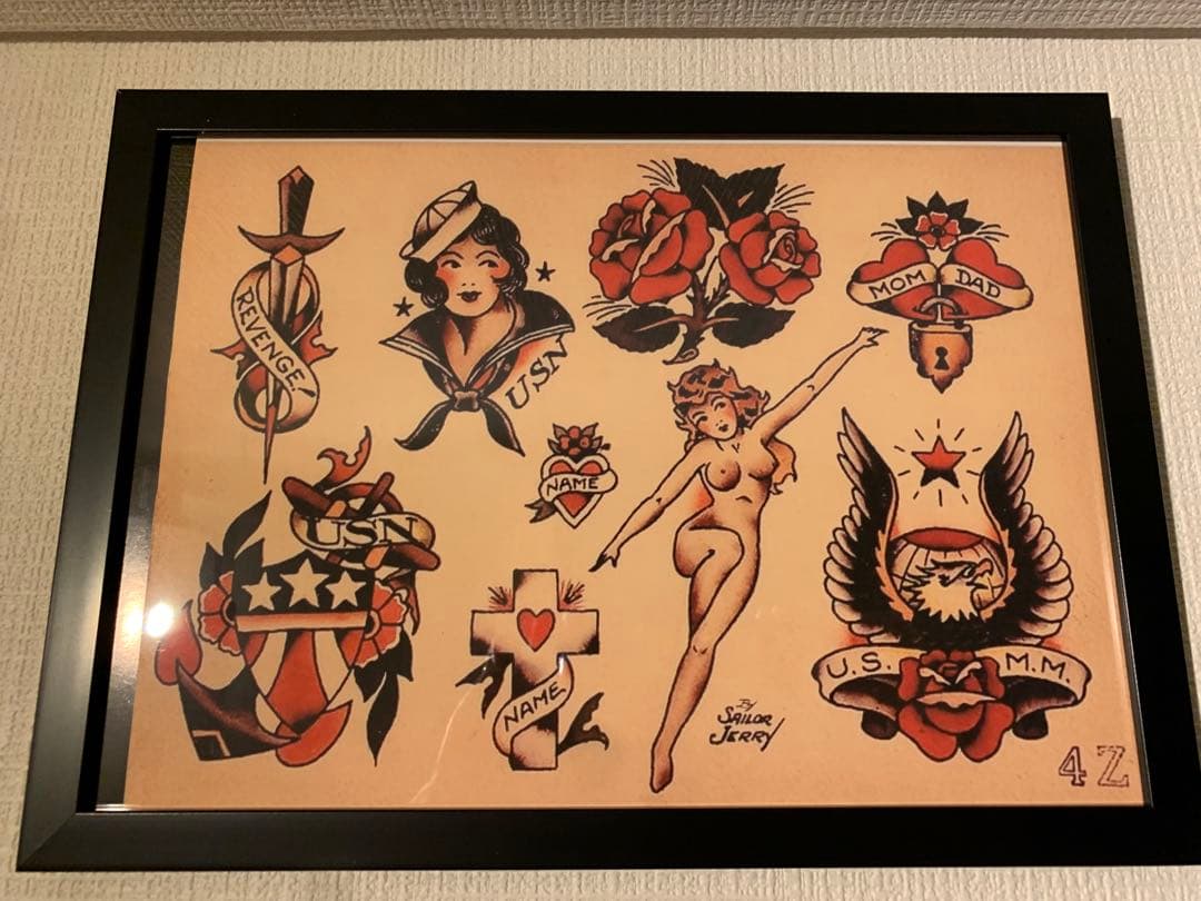 グレートキンタ　17枚