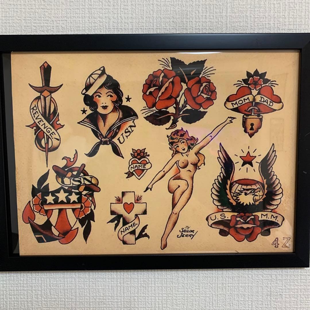 グレートキンタ　17枚