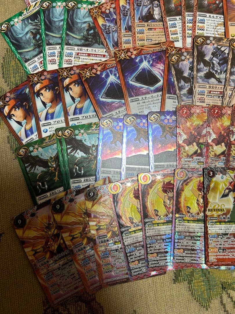 バトスピ　RESONATING STARS 馬神弾　XV以下3コン　全27種