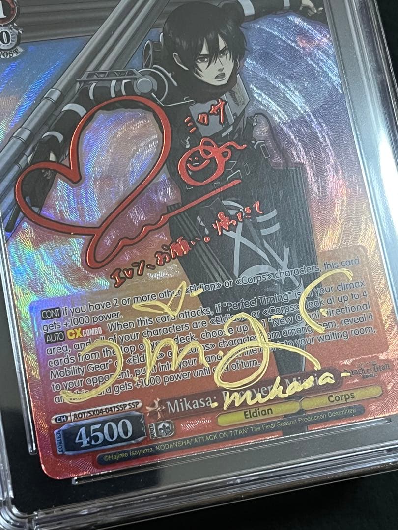 『cgc10』進撃の巨人　ミカサ　海外声優直筆サイン　ヴァイス　　psa