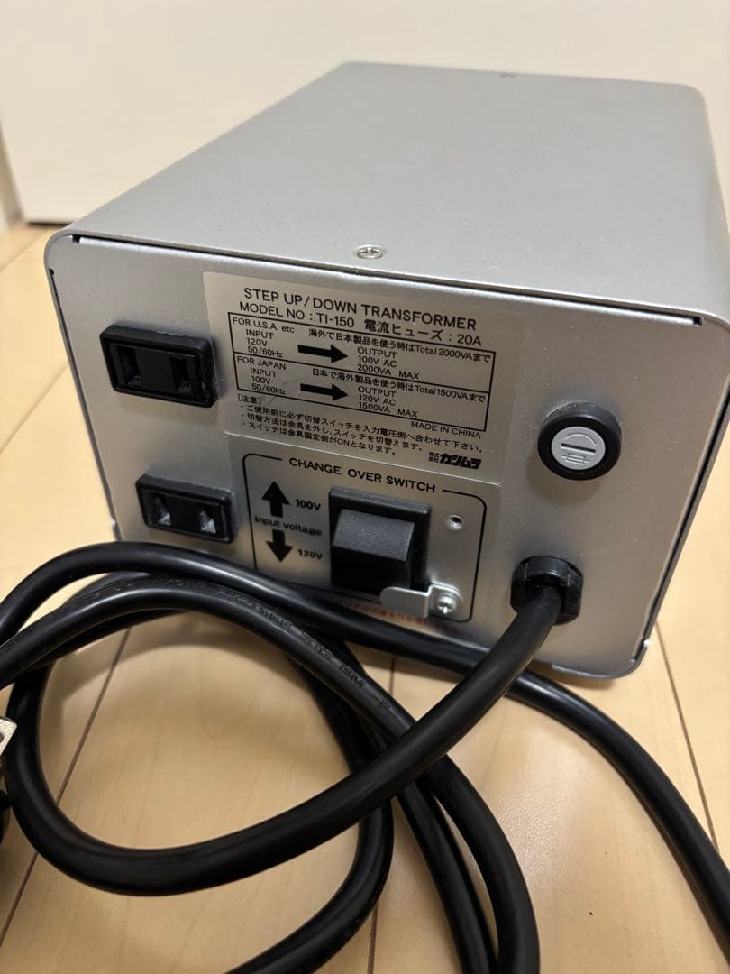 カシムラ 海外国内用大型変圧器 110-130V/2000VA