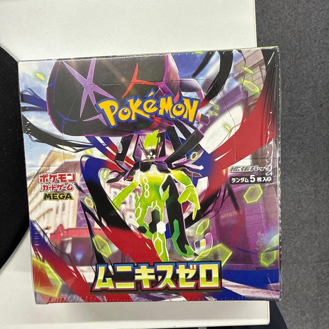 ポケモンカードゲーム ムニキスゼロ 5パック入り